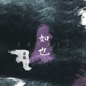 美女脱光无马赛克
