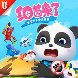 美女脱光无马赛克
