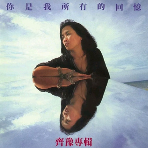 美女脱光无马赛克
