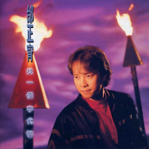 美女脱光无马赛克
