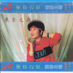 美女脱光无马赛克
