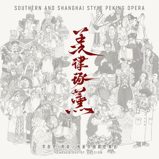 美女脱光无马赛克
